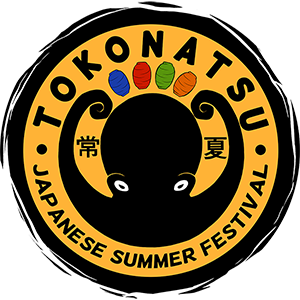 Tokonatsu eLearning Platform Home Page